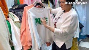 МОДНАЯ ЖЕНСКАЯ ОДЕЖДА? СУПЕР КАЧЕСТВО ❤️ ТУРЦИЯ, ИТАЛИЯ. Рынок Садовод Москва.