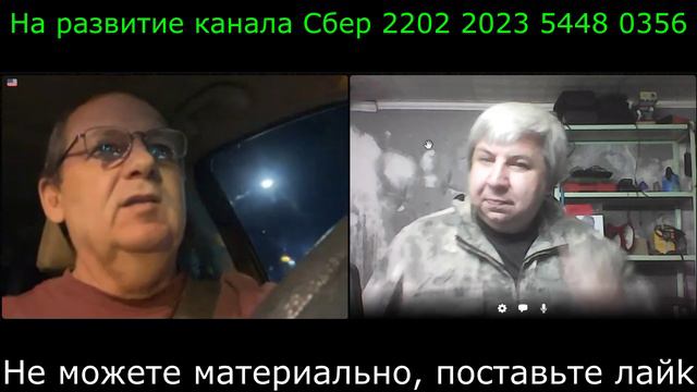 Самара городок № 623 Как хорошо жить в Америке смотреть онлайн
