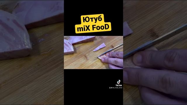 Кулинарные Изыски и Гурманство