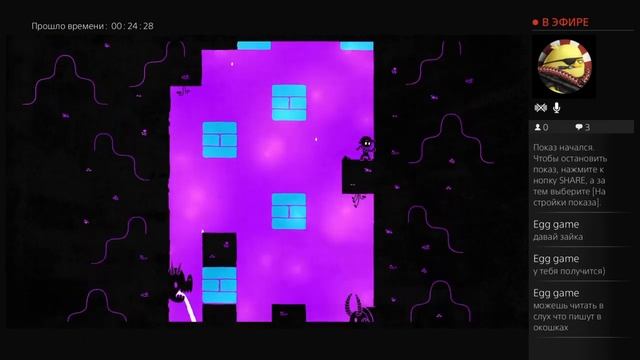 HUE ПРОХОЖДЕНИЕ ПЕРВЫЙ ЗАПУСК смотреть онлайн