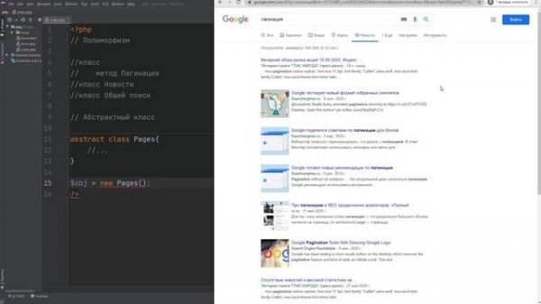 Полиморфизм, абстракция в PHP _ Базовый курс PHP-7