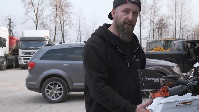 снова про Fuelpak