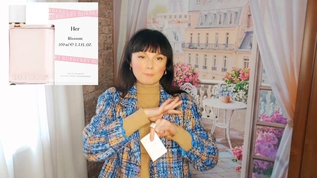 Сравнение парфюмов Burberry Her?Her Blossom ? Her Elixir ? смотреть онлайн