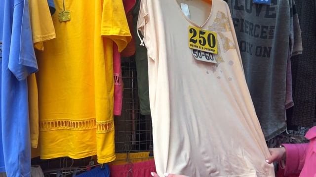 Садовод низкие цены смотреть онлайн