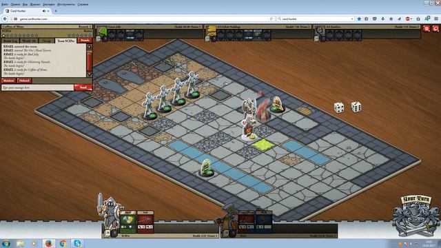 Card Hunter: Неудачливые приключенцы. смотреть онлайн
