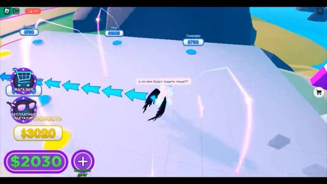 играю в игру Festival Tycoon смотреть онлайн