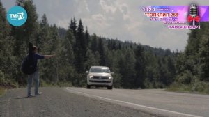 Топ-клип 28.12.17 Салават Миннеханов, Гузэлем