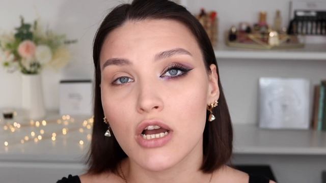 ХАЙПОВАЯ КОСМЕТИКА, о которой забыли! ТРЯХНЕМ СТАРИНОЙ?8Peptide, Huda Beauty, Lamel, YSL, Beauty Ba смотреть онлайн