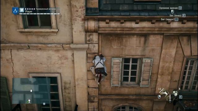 ВСЕ КОСТЮМЫ В Assassin's Creed Unity смотреть онлайн