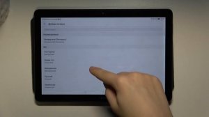 Как изменить язык в HUAWEI MEDIAPAD T5 AGS2-L09 | Меняем язык на телефоне HUAWEI MEDIAPAD T5