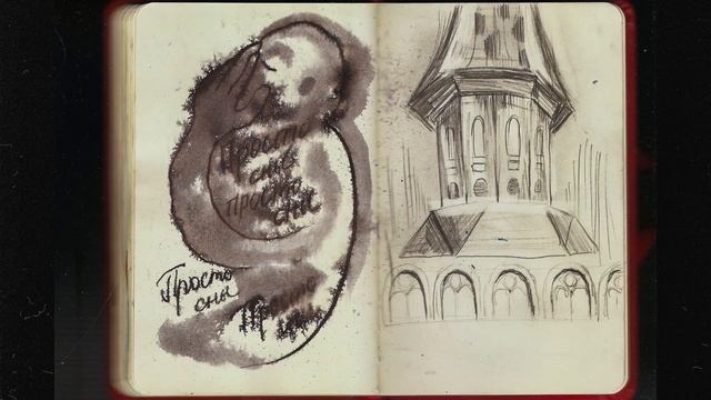 обзор красного скетчбука от brauberg 2023 { sketchbook tour } смотреть онлайн