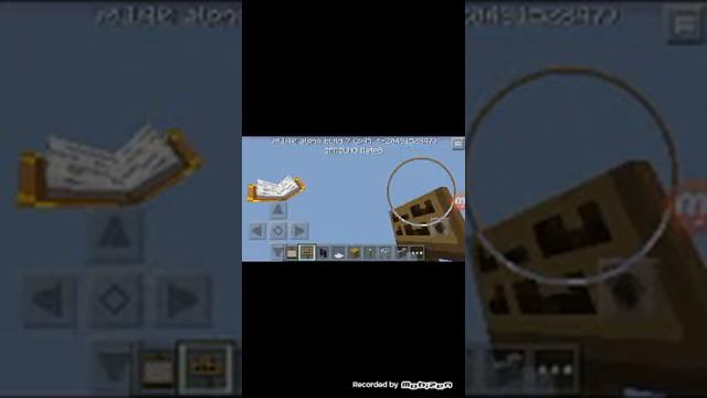 Как сделать тайную комнату