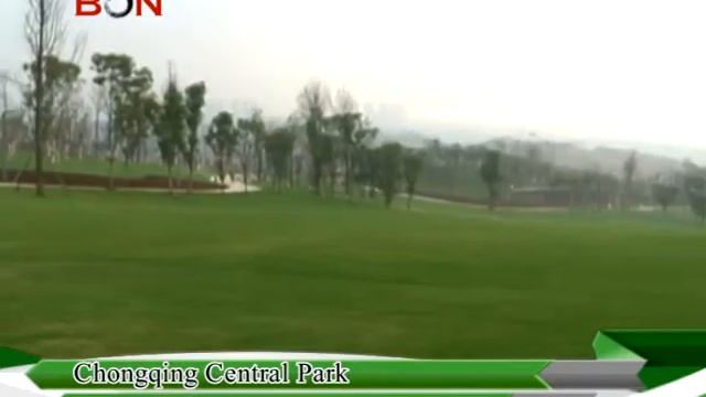 Chongqing Central park - China Travel New Links - Episode 142- BONTV China смотреть онлайн