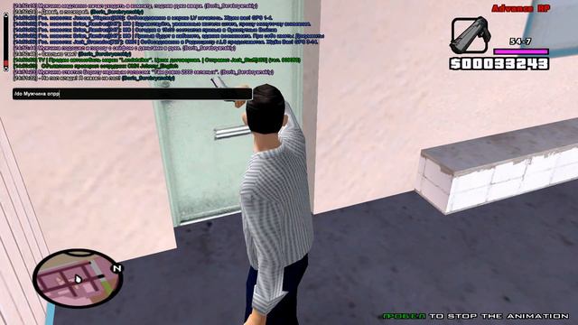 Должник отдал долг смотреть онлайн