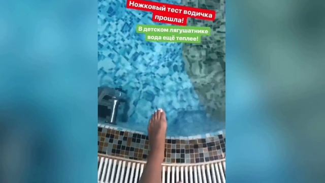 Идем в гостиницу "Беларусь" в бассейн со скидкой 50%! смотреть онлайн