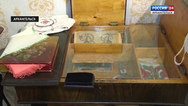 Женский образ, бережно хранимый смотреть онлайн