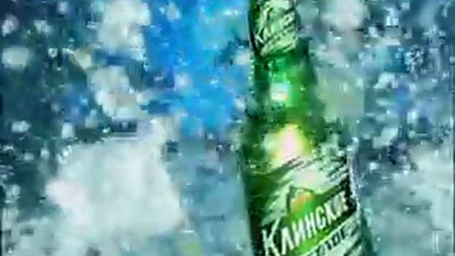 Klinskoe Associations 20" смотреть онлайн