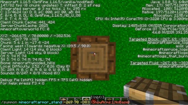 How to Make Rotating Armor Stand in Minecraft (1.16 - 1.17) смотреть онлайн