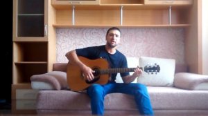 В городском саду/на гитаре/аккорды/