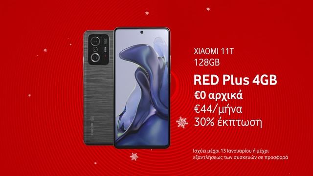 DOUBLE GIGA XMAS | Xiaomi 11T & 11T PRO смотреть онлайн