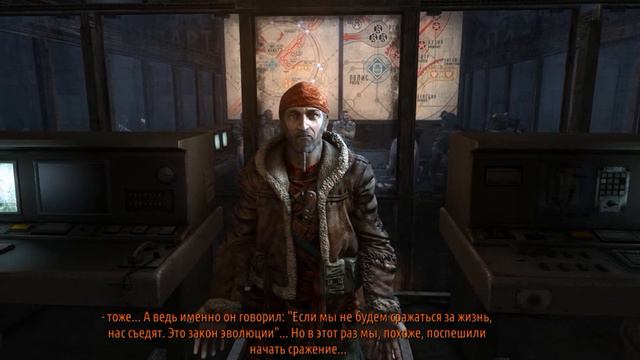 Metro:Last light Redux. Ботанический сад. смотреть онлайн