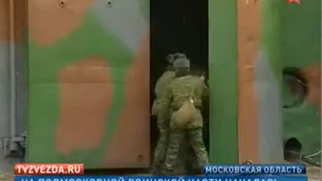 ychenya PVO.flv смотреть онлайн