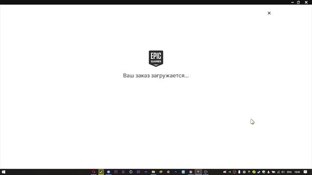 ПОЛУЧАЕМ ИГРЫ БЕСПЛАТНО: Steam, Epic Games // БЕСПЛАТНЫЕ ИГРЫ НА РАЗНЫХ ПЛОЩАДКАХ В 2023 ГОДУ! смотреть онлайн