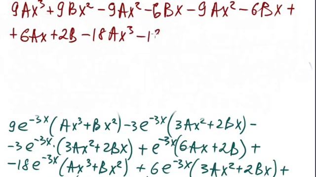 Задача Коши для ЛНДУ II п. (e^x) смотреть онлайн