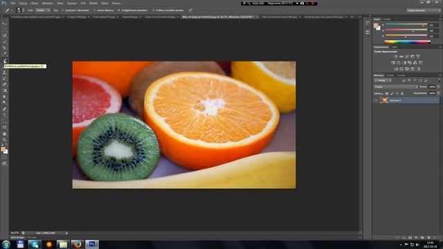 Kurs Adobe Photoshop CS6 podstawy część 1 смотреть онлайн