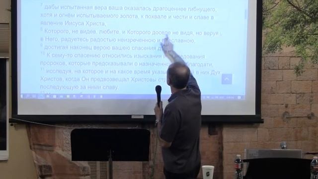 David Gurevich, 8 October 2022, Праздник Кущей смотреть онлайн