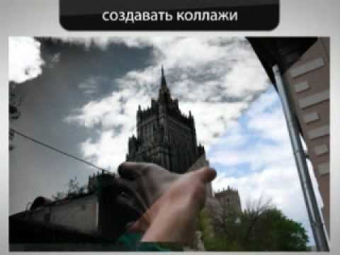 PS base promo смотреть онлайн
