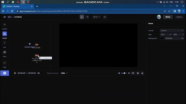 Как сделать маску для мувика стандофф? Rotoscoping mobile / Ротоскоп на телефоне / Маски на андрои смотреть онлайн