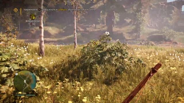 Far Cry Primal ЕДИНСТВЕННАЯ ИГРА , позволяющая почувствовать себя настоящим пещерным человеком. смотреть онлайн