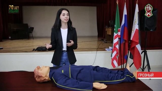 Урок элетробезопасности в сшк №17 г Грозного смотреть онлайн