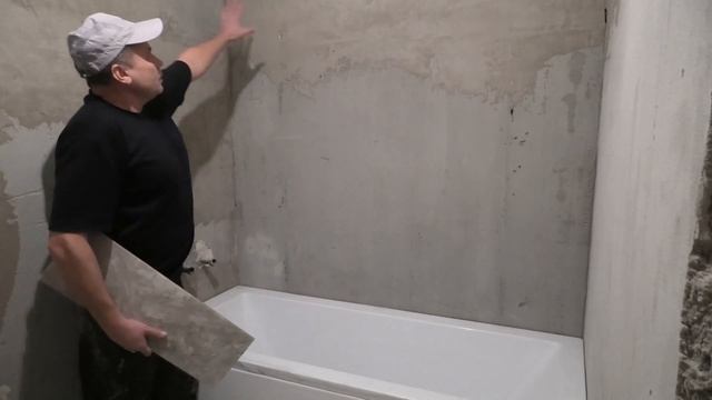 Что делать если ванна не помещается в санузел ? Укладка плитки в ванной комнате смотреть онлайн