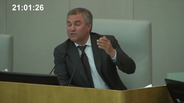 В Госдуме кнопки голосуют в отсутствие депутатов! смотреть онлайн