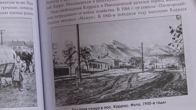 Неизвестные иноземцы в Иноземцево смотреть онлайн