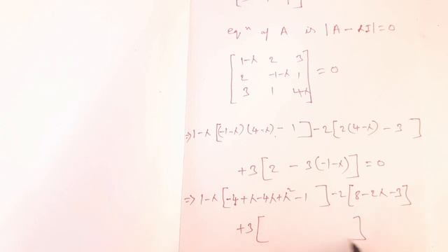 Quadratic Forms |MATRICES QUADRATIC FORMS|FIND THE RANK, Signature,index|nature of#quadraticequatio смотреть онлайн