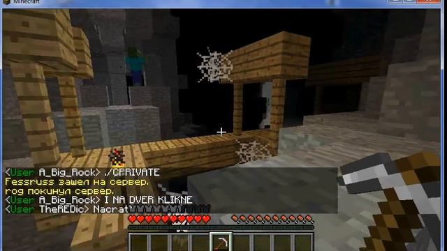 Minecraft. Ферма опыта (из пещерных пауков) смотреть онлайн