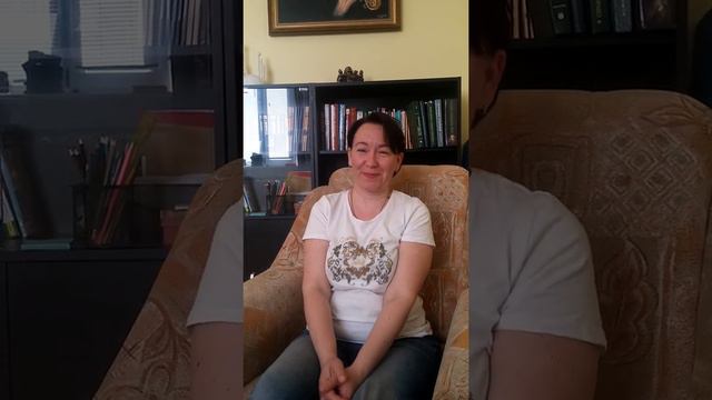 Отыв о работе с паническими атаками 19 05 2020 смотреть онлайн