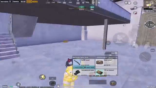 [JasePinkman] ЗОЛОТАЯ MG3 в ШТУРМЕ ИМБА