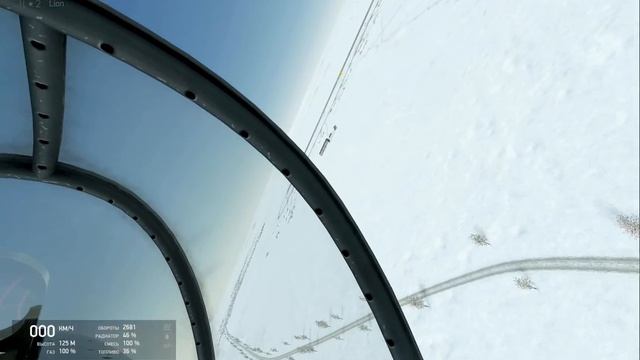 Альфа "Ил-2 Штурмовик: Битва за Сталинград"- первый взлет и посадка. смотреть онлайн