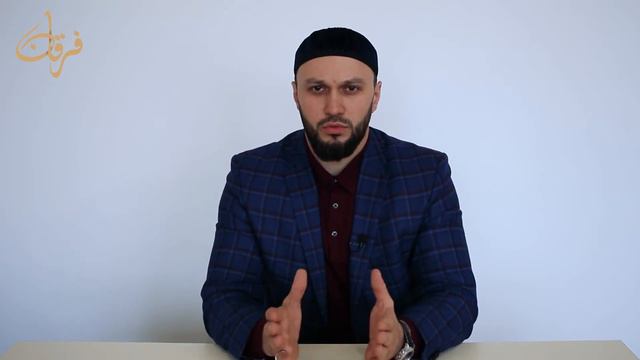 УЗИ малого таза во время поста нарушает ли пост? Адам Мержоев Имам г. Магас смотреть онлайн