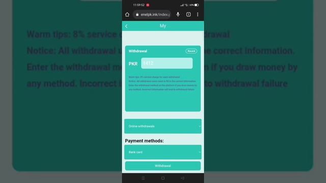 Enel Green Power ? | Withdraw received | смотреть онлайн