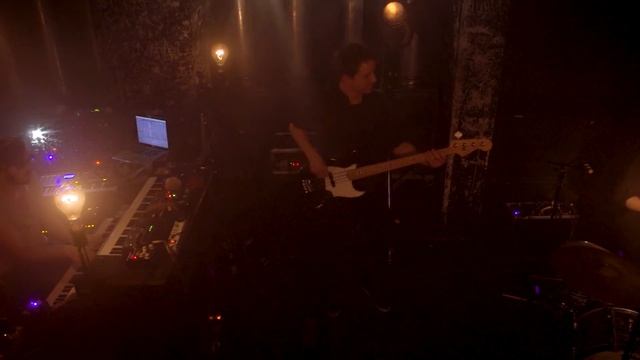 Organ Explosion - Kung Fu Funk смотреть онлайн