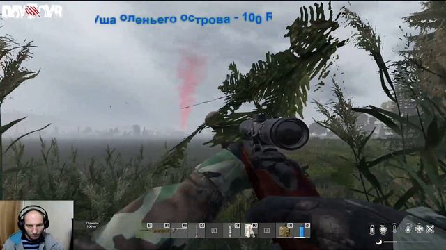 ПОШЁЛ ЛУТАТЬ КОНВОЙ В DayZ -DayZavr смотреть онлайн