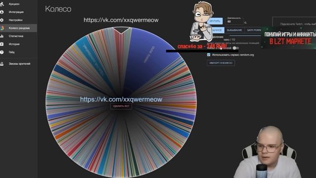 КАША РАЗЫГРАЛ СВОИ ВОЛОСЫ смотреть онлайн