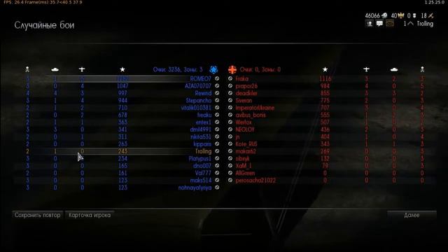 Давай те поиграем в игру War Thunder часть 2 смотреть онлайн