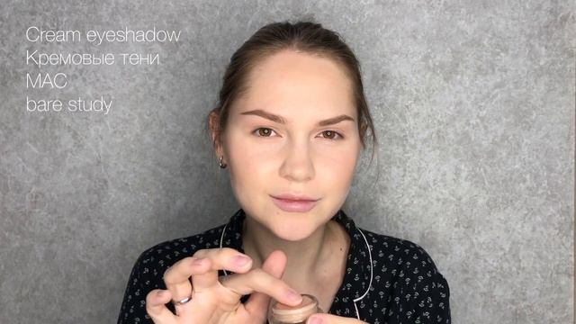 EYELINER | Стрелки на глазах смотреть онлайн
