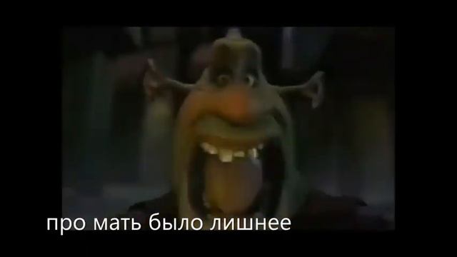 про мать было лишнее смотреть онлайн